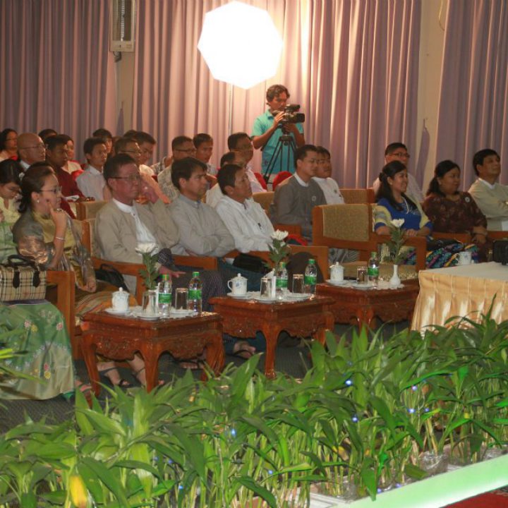 30 June 2012 တွင် ဆရာကြီးဒေါက်တာအောင်ထွန်းသက် ၏ “ပြောင်းလဲမှုကိုရင်ဆိုင်ခြင်း” နှင့် ဆရာကြီးဦးရဲမြင့်(စွန့်ဦးတီထွင်) ၏ “လူငယ်များအတွက် ကိုယ်ကျင့်တရားနှင့် စီးပွားရေးအတွေးအခေါ်” စသောခေါင်းစဉ်များဖြင့် Central Hotel , Yangon တွင်ကျင်းပခဲ့စဉ်