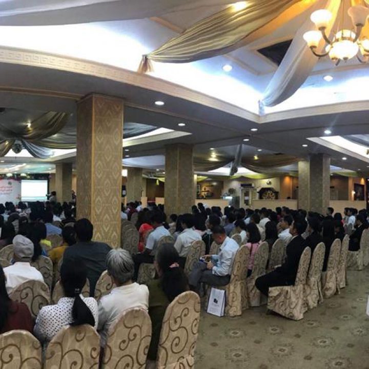 Successfully completed MHPA Seminars 2018 on March 31 (Saturday) at Central Hotel (Jade Hall)