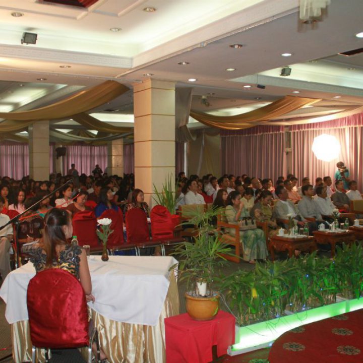 30 June 2012 တွင် ဆရာကြီးဒေါက်တာအောင်ထွန်းသက် ၏ “ပြောင်းလဲမှုကိုရင်ဆိုင်ခြင်း” နှင့် ဆရာကြီးဦးရဲမြင့်(စွန့်ဦးတီထွင်) ၏ “လူငယ်များအတွက် ကိုယ်ကျင့်တရားနှင့် စီးပွားရေးအတွေးအခေါ်” စသောခေါင်းစဉ်များဖြင့် Central Hotel , Yangon တွင်ကျင်းပခဲ့စဉ်