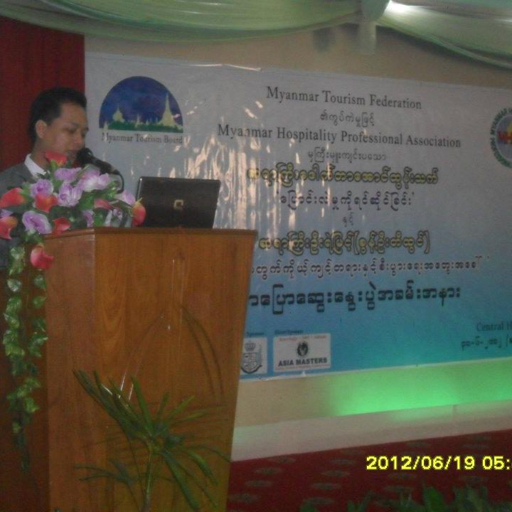 30 June 2012 တွင် ဆရာကြီးဒေါက်တာအောင်ထွန်းသက် ၏ “ပြောင်းလဲမှုကိုရင်ဆိုင်ခြင်း” နှင့် ဆရာကြီးဦးရဲမြင့်(စွန့်ဦးတီထွင်) ၏ “လူငယ်များအတွက် ကိုယ်ကျင့်တရားနှင့် စီးပွားရေးအတွေးအခေါ်” စသောခေါင်းစဉ်များဖြင့် Central Hotel , Yangon တွင်ကျင်းပခဲ့စဉ်