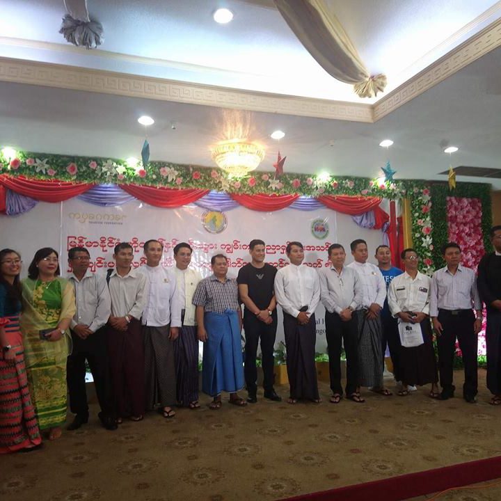 Successfully completed MHPA Seminars 2018 on March 31 (Saturday) at Central Hotel (Jade Hall)