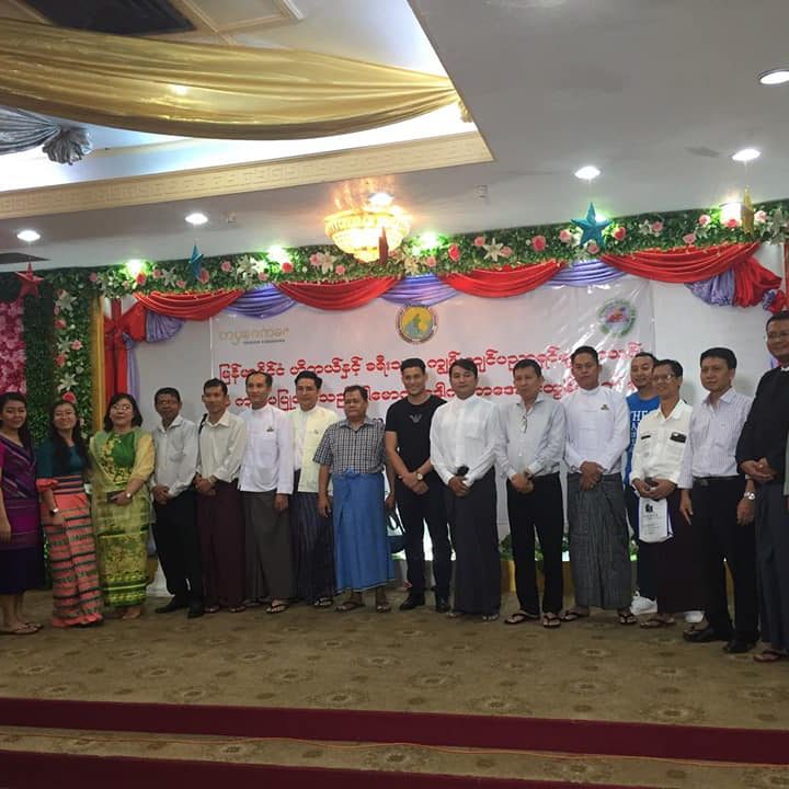 Successfully completed MHPA Seminars 2018 on March 31 (Saturday) at Central Hotel (Jade Hall)