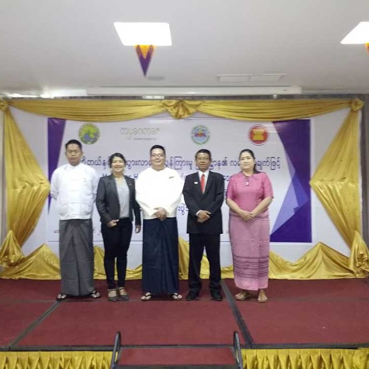 မန္တလေးမြို့တွင် အာဆီယံအသိအမှတ်ပြု ဟိုတယ်ခရီးဆိုင်ရာနည်းပြဆရာဖြစ်သင်တန်း