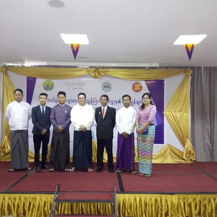 မန္တလေးမြို့တွင် အာဆီယံအသိအမှတ်ပြု ဟိုတယ်ခရီးဆိုင်ရာနည်းပြဆရာဖြစ်သင်တန်း