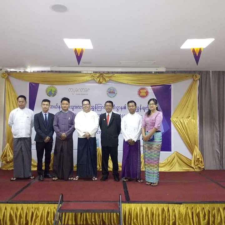 မန္တလေးမြို့တွင် အာဆီယံအသိအမှတ်ပြု ဟိုတယ်ခရီးဆိုင်ရာနည်းပြဆရာဖြစ်သင်တန်း